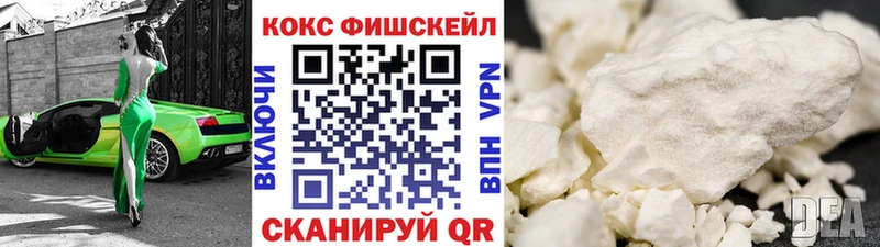 Названия наркотиков Вичуга Галлюциногенные грибы  KRAKEN как зайти  Гашиш  Мефедрон  Бошки Шишки  СК 