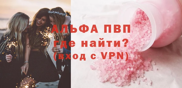марки nbome Верхнеуральск
