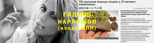 ПСИЛОЦИБИНОВЫЕ ГРИБЫ Верхний Тагил