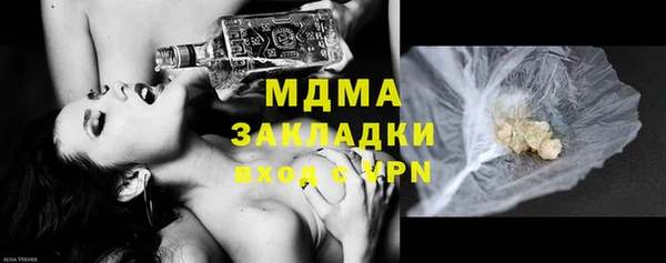 мет Верея