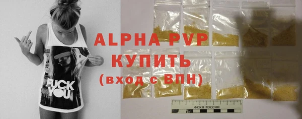 мет Верея