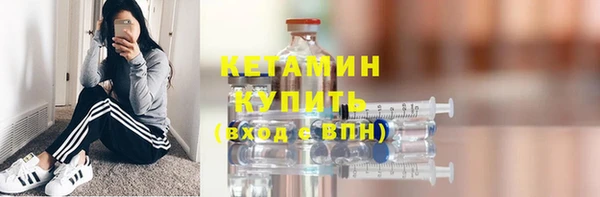 марки nbome Верхнеуральск