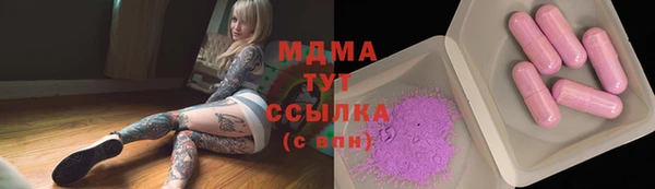 марки nbome Верхнеуральск