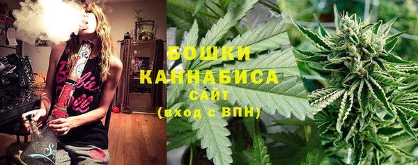 марки nbome Верхнеуральск