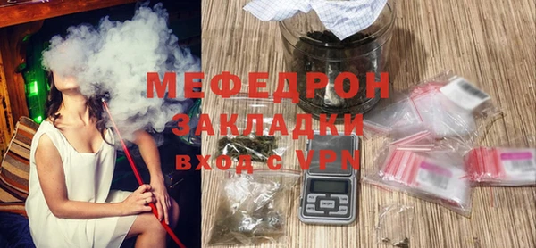 ПСИЛОЦИБИНОВЫЕ ГРИБЫ Верхний Тагил