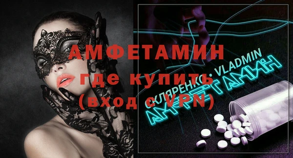 мет Верея