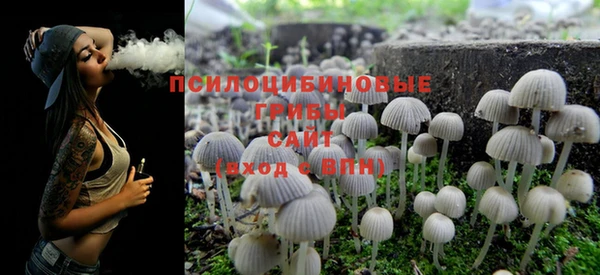 марки nbome Верхнеуральск