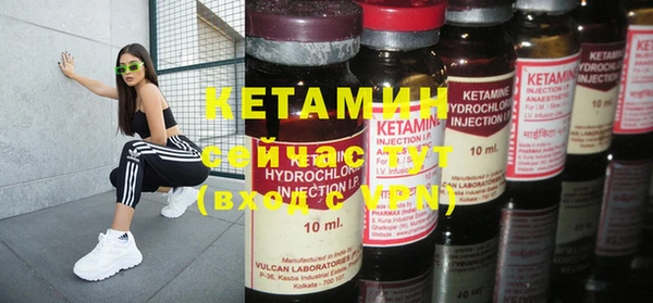 ПСИЛОЦИБИНОВЫЕ ГРИБЫ Верхний Тагил