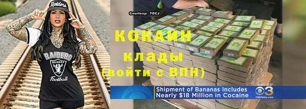 мет Верея