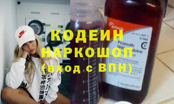 мет Верея