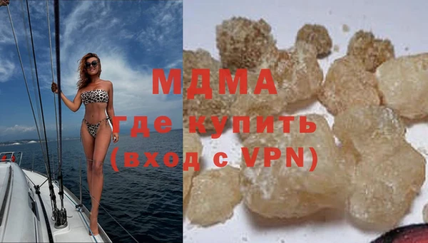 марки nbome Верхнеуральск