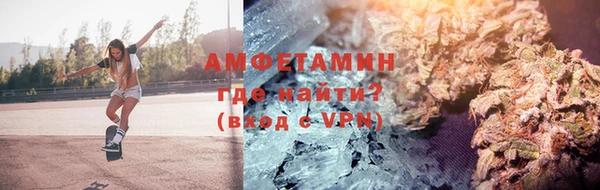 мет Верея