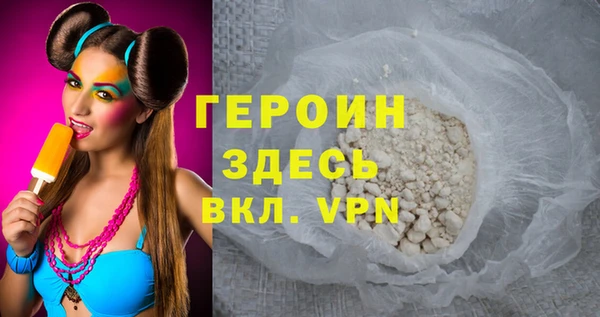 мет Верея