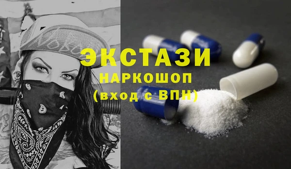 мет Верея