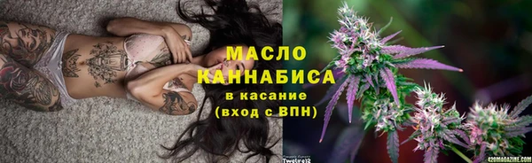 ПСИЛОЦИБИНОВЫЕ ГРИБЫ Верхний Тагил