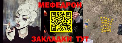 mdma Можга