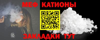 кокаин премиум Малоярославец