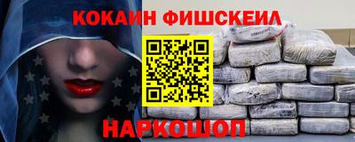 мдпв Мариинск