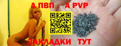 кокаин перу Малгобек