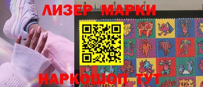 mdma Можга