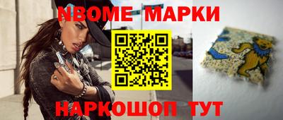 COCAINE Можайск