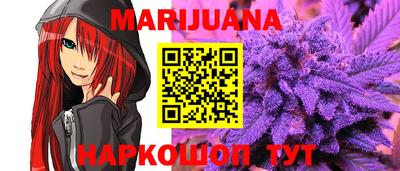 mdma Можга