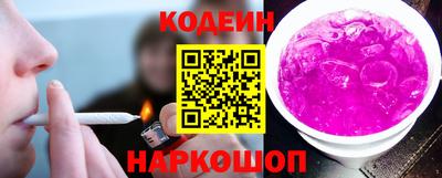 COCAINE Можайск