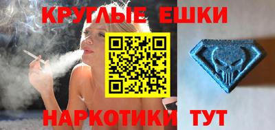 мдпв Мариинск