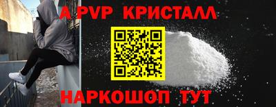 mdma Можга