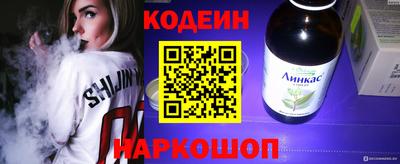 мдпв Мариинск