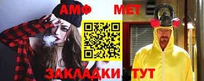 mdma Можга
