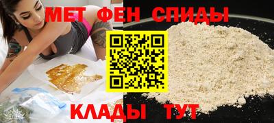 мдпв Мариинск