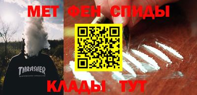 COCAINE Можайск