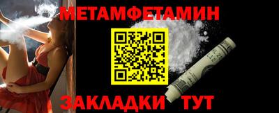 COCAINE Можайск