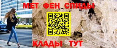 mdma Можга