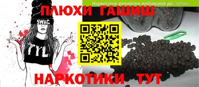 кокаин премиум Малоярославец