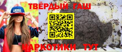 COCAINE Можайск