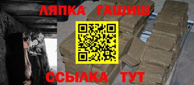 mdma Можга