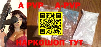 мдпв Мариинск