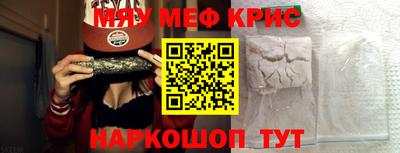 mdma Можга