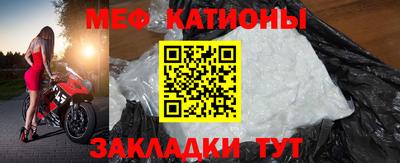кокаин перу Малгобек