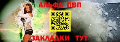 кокаин перу Малгобек